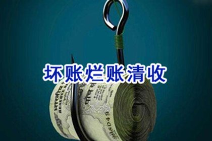 追讨欠款诉讼失败后如何继续维权？